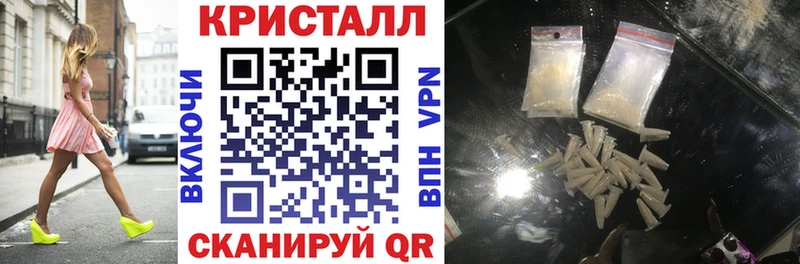Амфетамин 98%  Фурманов 