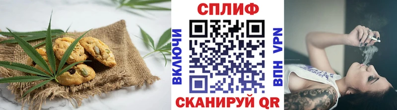даркнет сайт  Фурманов  Cannafood марихуана 