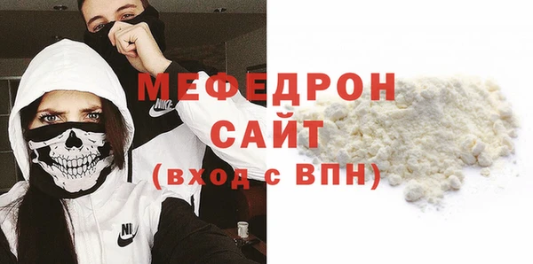 крисы Краснотурьинск