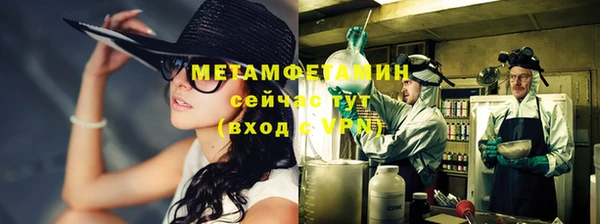 соль курить ск Семилуки