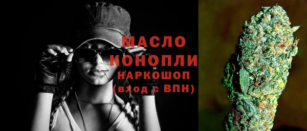 крисы Краснотурьинск