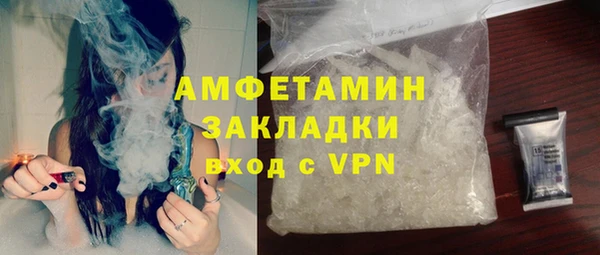 а пвп мука Семёнов