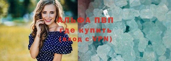 МДПВ Бугульма