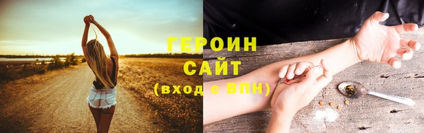 а пвп мука Семёнов