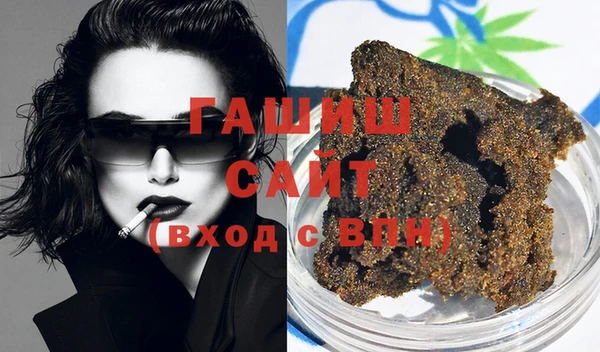 крисы Краснотурьинск