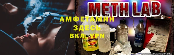 mix Краснослободск