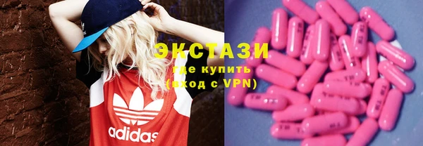 крисы Краснотурьинск