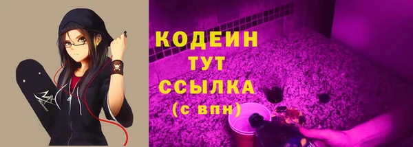 шишки Семикаракорск