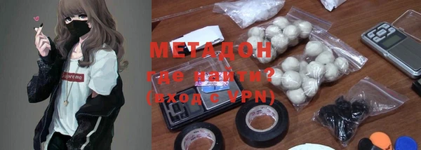 а пвп мука Семёнов