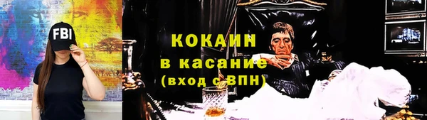 mix Краснослободск