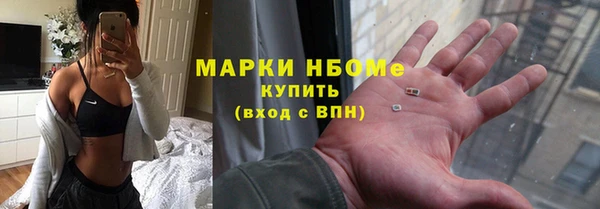 крисы Краснотурьинск