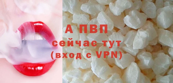 крисы Краснотурьинск