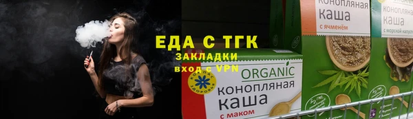твердый Аркадак
