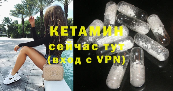 кокаин перу Пестово