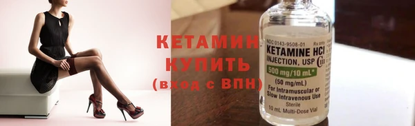 крисы Краснотурьинск