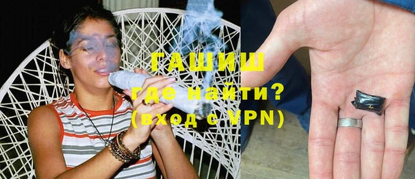 крисы Краснотурьинск