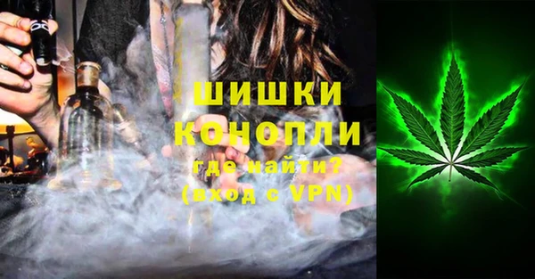 mix Краснослободск