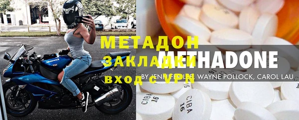 mix Краснослободск