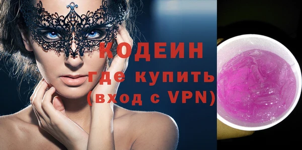 крисы Краснотурьинск