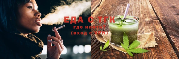 mix Краснослободск