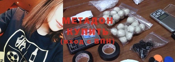 крисы Краснотурьинск