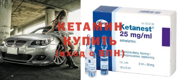 мяу мяу мука Красноперекопск