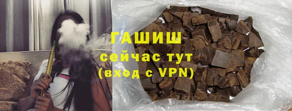 крисы Краснотурьинск