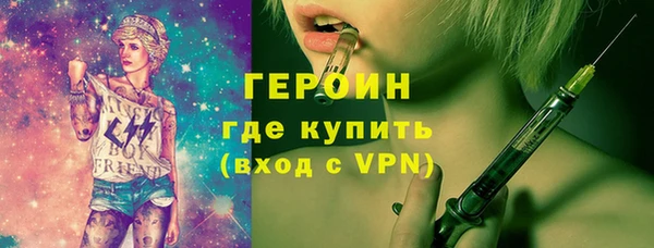 бошки Тында