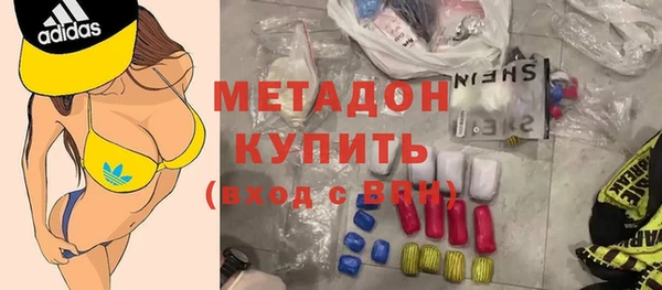 mix Краснослободск