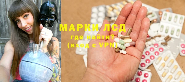 соль курить ск Семилуки