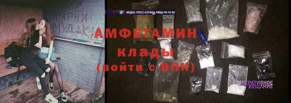 mix Краснослободск