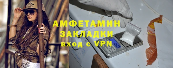 mix Краснослободск