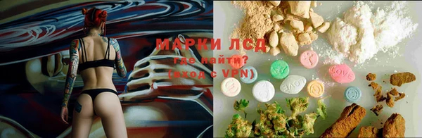 mix Краснослободск