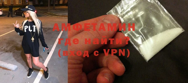 крисы Краснотурьинск