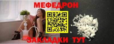a pvp Кингисепп