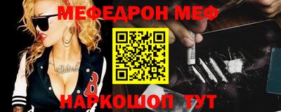 mix Гагарин