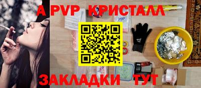 МДМА Гай