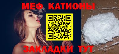 МДМА Гай