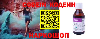 mix Гагарин