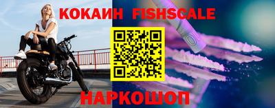 МДМА Гай