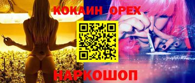 МДМА Гай