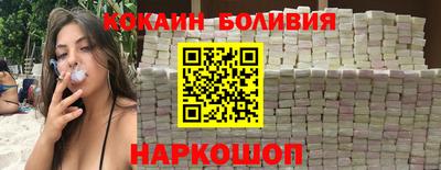 mix Гагарин