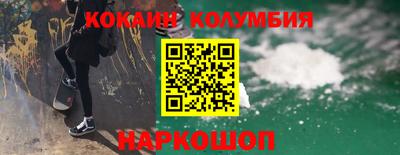 mix Гагарин