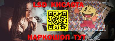 COCAINE Гатчина