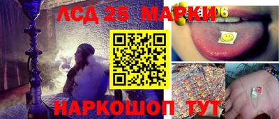 МДМА Гай