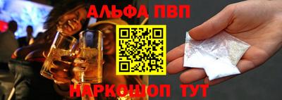 COCAINE Гатчина