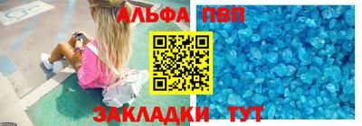 COCAINE Гатчина