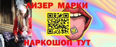 mix Гагарин