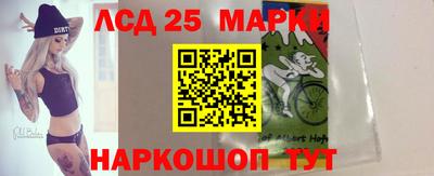 МДМА Гай