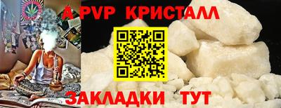 МДМА Гай